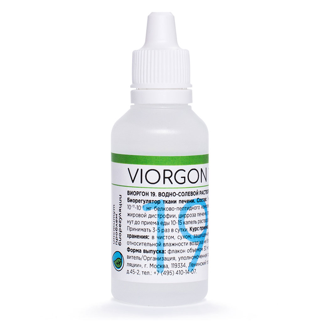 Виоргон-19 (Висчелидин)